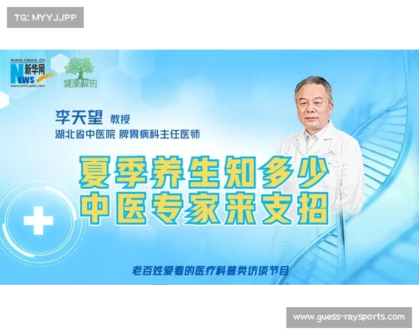Faker手腕伤势复发医学专家提醒电竞选手健康管理亟需关注 Faker手腕伤势复发医学专家提醒电竞选手健康管理亟需关注