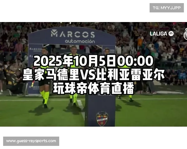 皮奥利率米兰迎战克雷莫纳 多线作战考验阵容轮换智慧